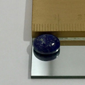 LAPIS LAZULI GEMSTONE